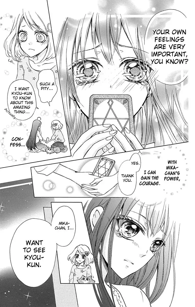 Majo to Hatsukoi Chapter 4 26